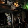 Still Got It: Ding Dong Lounge
